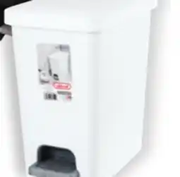 Ocean State Job Lot Sterilite Step-On 2.7 Gal Wastebasket offer