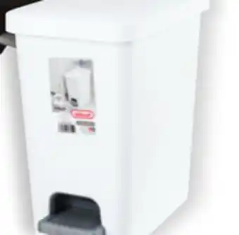 Ocean State Job Lot Sterilite Step-On 2.7 Gal Wastebasket offer