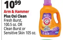 Ocean State Job Lot Arm & Hammer Plus Oxi Clean Stain Fighters Detergent 100.5 oz offer