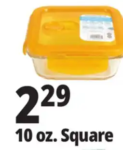 Ocean State Job Lot 10 oz. Square Glass Foot Storage offer