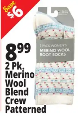Ocean State Job Lot Women's Merino Wool Active Socks 2 Pack offer