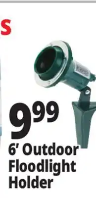 Ocean State Job Lot Prime Outdoor Floodlight Holder with Stake 6' offer