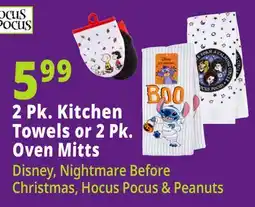 Ocean State Job Lot 2 Pk. Kitchen Towels or 2 Pk. Oven Mitts offer
