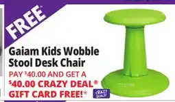 Ocean State Job Lot Gaiam Kids Wobble Stool Desk Chair Lime offer