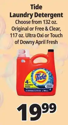Ocean State Job Lot Tide Laundry Detergent offer