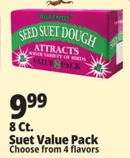 Ocean State Job Lot 8 Ct. Suet Value Pack offer