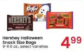 Albertsons Hershey Halloween Snack Size Bags offer