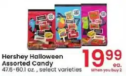 Albertsons Hershey Halloween Assorted Candy offer