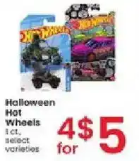 Albertsons Halloween Hot Wheels offer