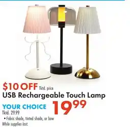 Boscov's USB Rechargeable Touch Lamp offer