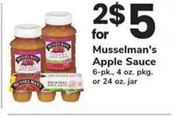 ACME Musselman's Apple Sauce offer