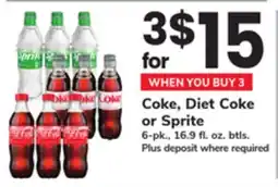 ACME Coke, Diet Coke or Sprite offer