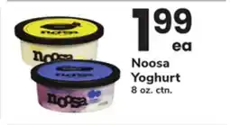 ACME Noosa Yoghurt offer