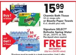 ACME Charmin Bath Tissue 12 ct. mega rolls or Bounty Paper Towels 6 ct. double plus rolls offer