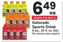 ACME Gatorade Sports Drink offer