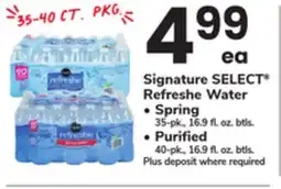 ACME Signature SELECT Refreshe Water offer