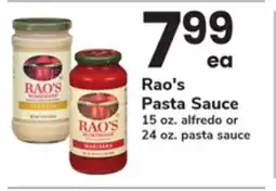 ACME Rao's Pasta Sauce 15 oz. alfredo or 24 oz. pasta offer