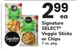 ACME Signature SELECT Veggie Sticks or Chips offer