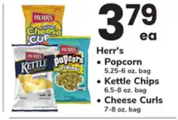 ACME Herr's Popcorn 5.25-6 oz. bag, Kettle Chips 6.5-8 oz. bag, Cheese Curls 7-8 oz. bag offer