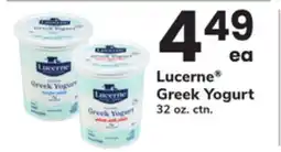 ACME Lucerne Greek Yogurt offer