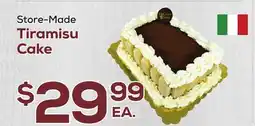 DeCicco & Sons Tiramisu Cake offer