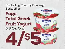 DeCicco & Sons Fage Total Greek Fruit Yogurt offer