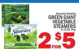 C Town GREEN GIANT VEGETABLE STEAMERS offer