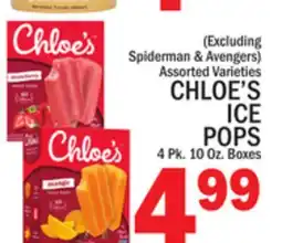 C Town CHLOE'S ICE POPS offer