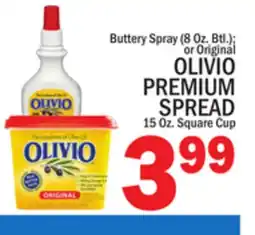 C Town OLIVIO PREMIUM SPREAD 15 Oz. Square Cup offer