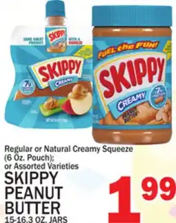 C Town SKIPPY PEANUT BUTTER 15-16.3 OZ. JARS offer