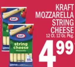 C Town KRAFT MOZZARELLA STRING CHEESE offer