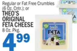 C Town THEO'S ORIGINAL FETA CHEESE offer