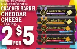 C Town CRACKER BARREL CHEDDAR CHEESE offer