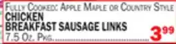 Bravo Supermarkets CHICKEN BREAKFAST SAUSAGE LINKS 7.5 oz. Pkg offer