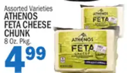Bravo Supermarkets ATHENOS FETA CHEESE offer