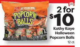 Weis Markets Kathy Kaye Halloween Popcorn Balls offer