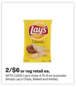 CVS Lay's chips offer