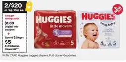CVS Huggies bagged diapers, Pull-Ups or Goodnites offer