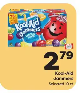 Weis Markets Kool-Aid Jammers offer
