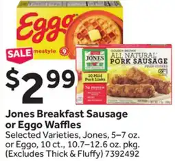 Stop&Shop Jones Breakfast Sausage or Eggo Waffles offer