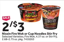 Stop&Shop Nissin Fire Wok or Cup Noodles Stir Fry offer