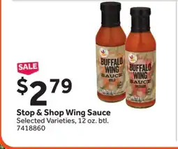 Stop&Shop Stop & Shop Wing Sauce offer