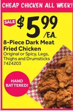 Stop&Shop 8-Piece Dark Meat Fried Chicken offer