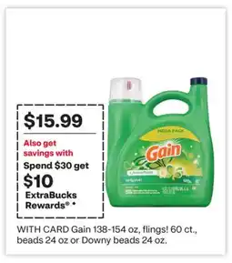 CVS Gain 138-154 oz, flings! 60 ct., beads 24 oz or Downy beads 24 oz offer