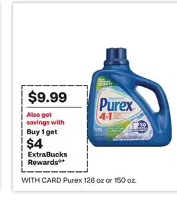 CVS Purex 128 oz or 150 oz offer