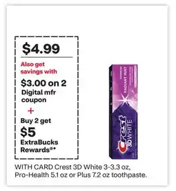 CVS Crest 3D White 3-3.3 oz, Pro-Health 5.1 oz or Plus 7.2 oz toothpaste offer