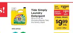 ShopRite Tide Simply Laundry Detergent offer