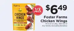 ShopRite Foster Farms Chicken Wings offer