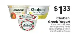 ShopRite Chobani Greek Yogurt offer