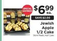 ShopRite Jewish Apple 1/2 Cake offer